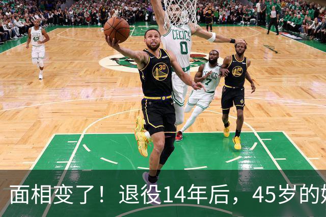 面相变了！退役14年后，45岁的姚明近况曝光，走路姿势实在奇怪